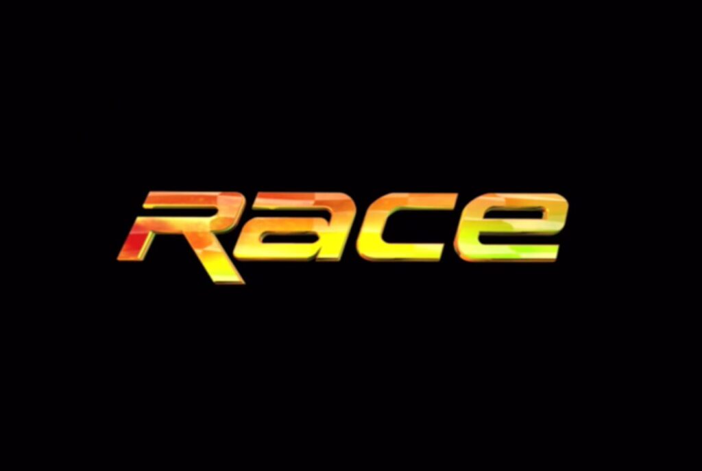 Title for the animated sci-fi movie Race (2007)